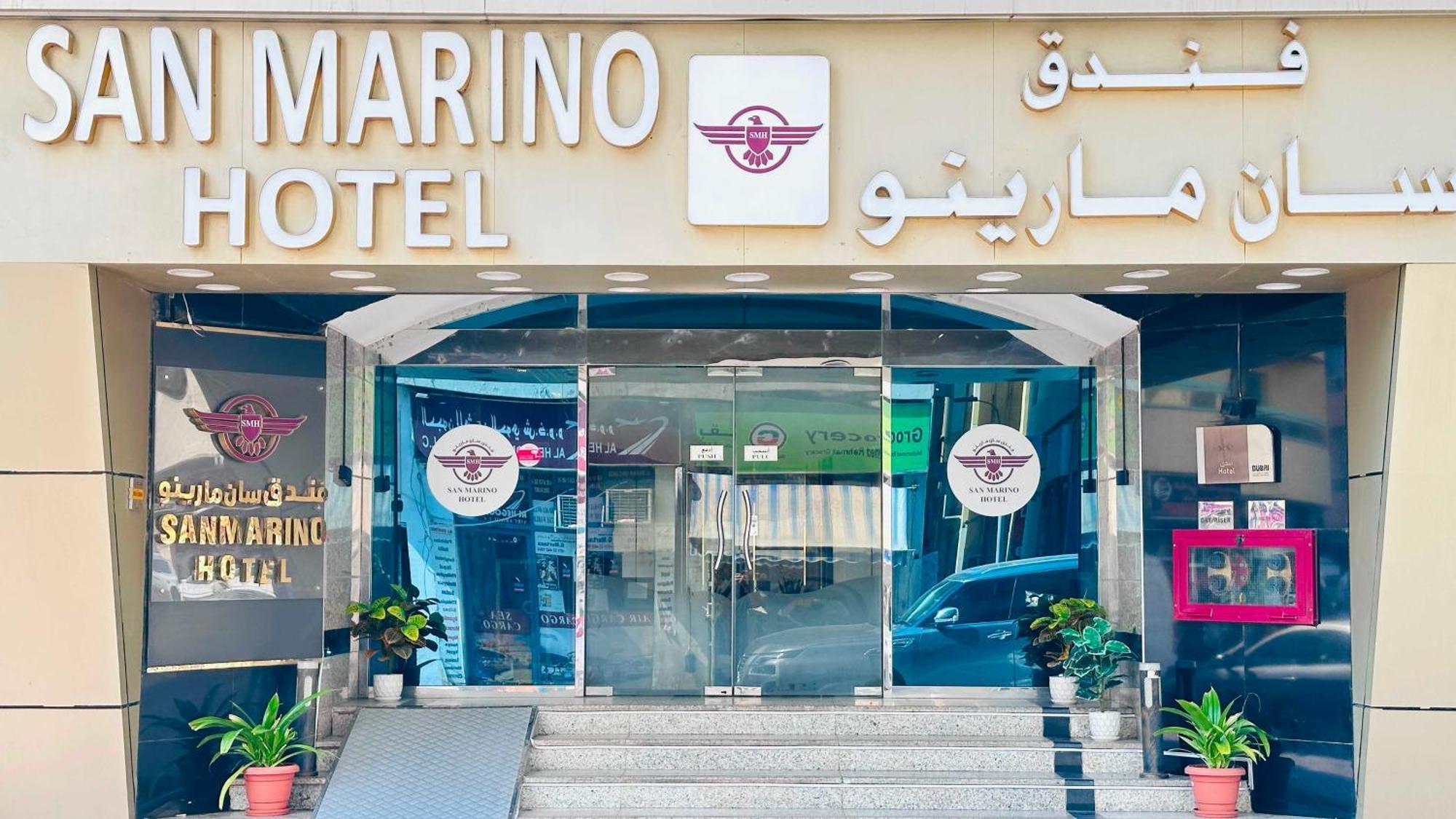 San Marino Hotel Dubai Exterior foto
